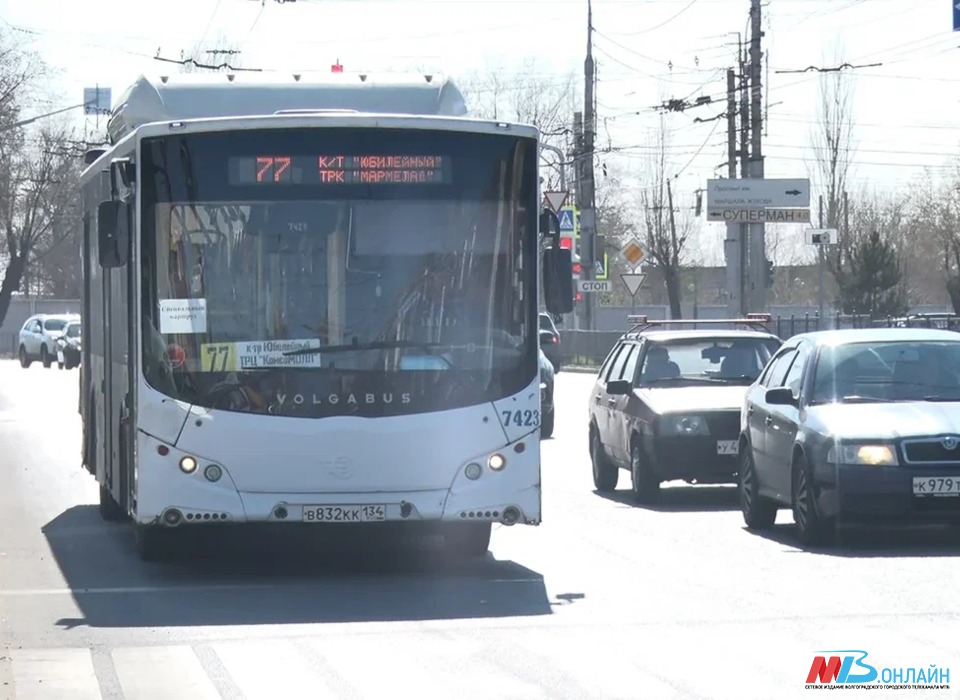 В Волгограде 9 мая изменится транспортная схема